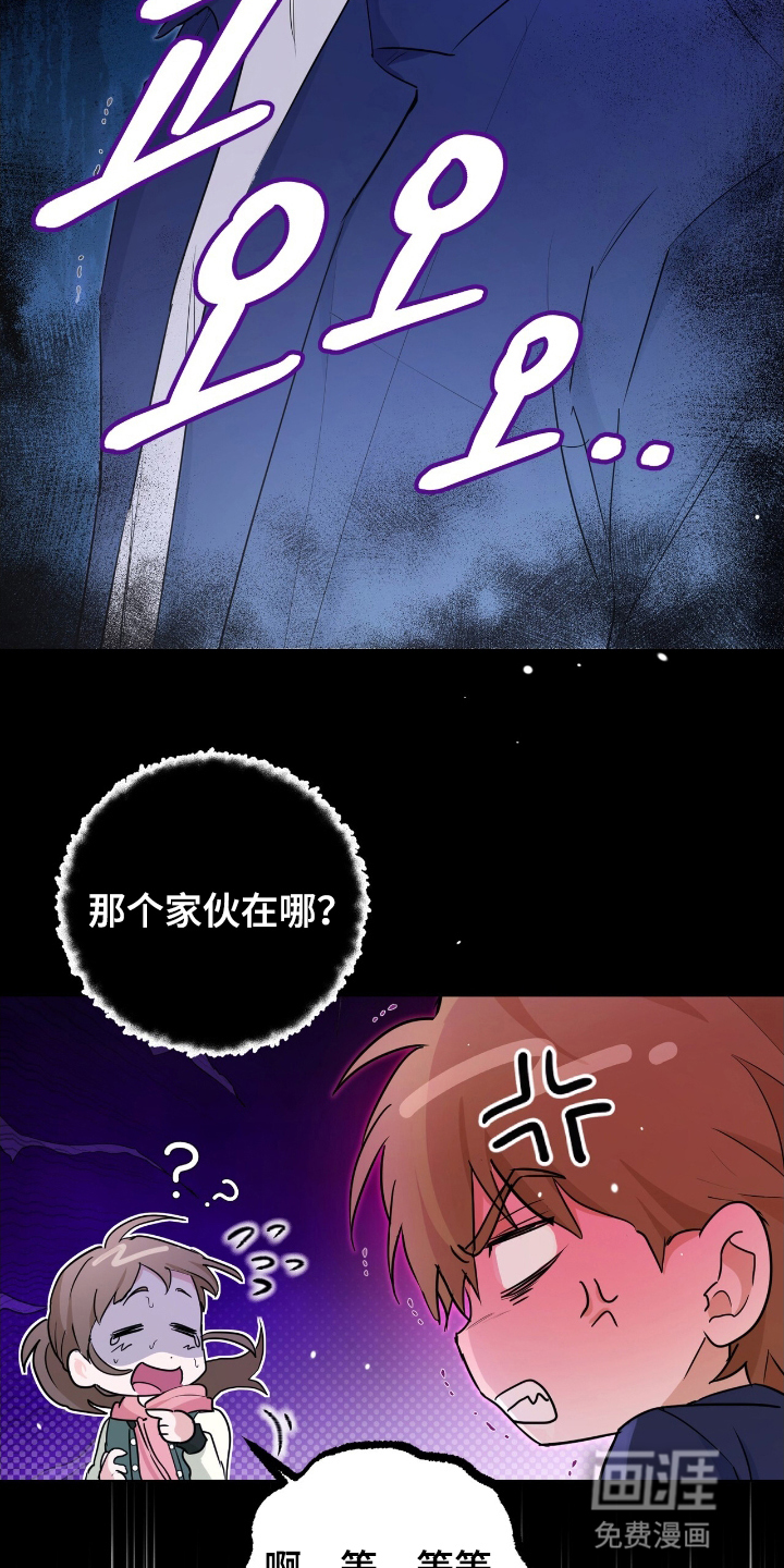 第19话19