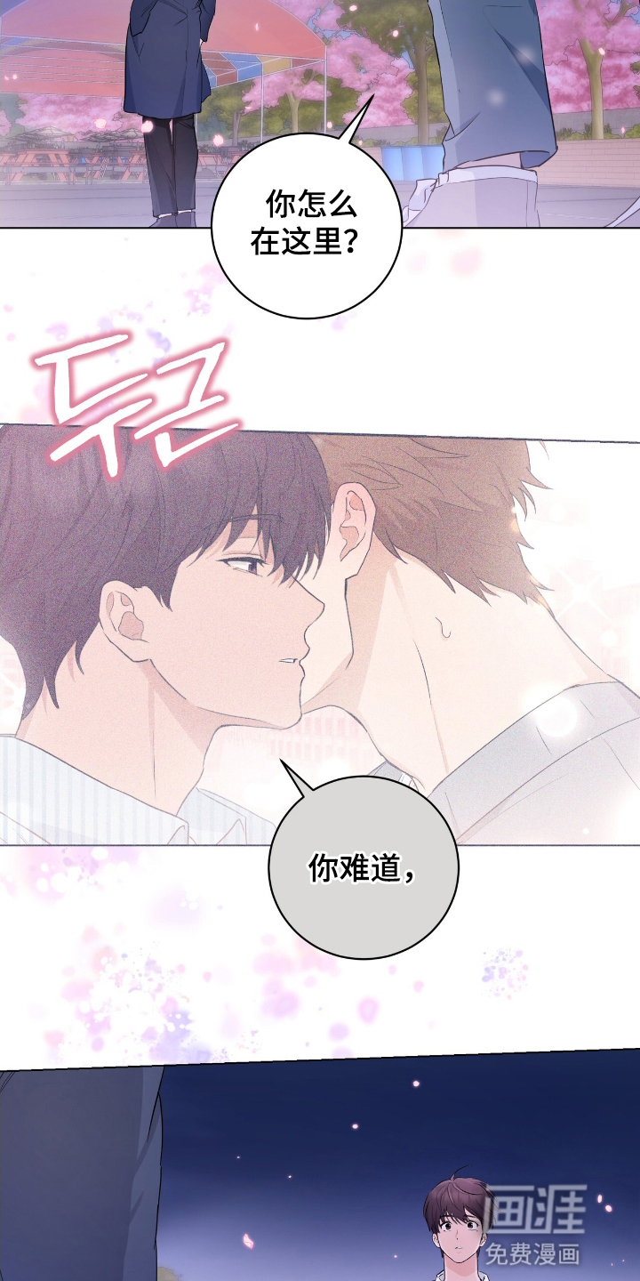 第19话24