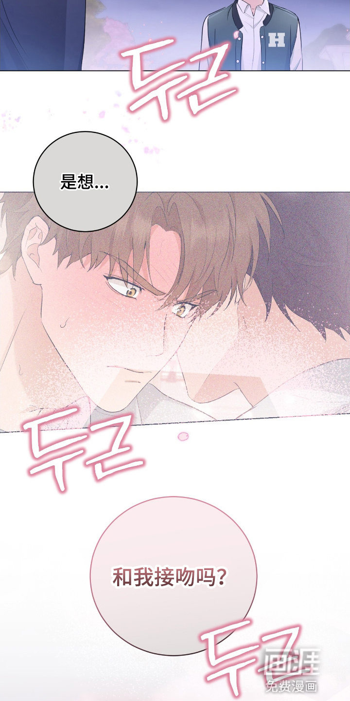 第19话25