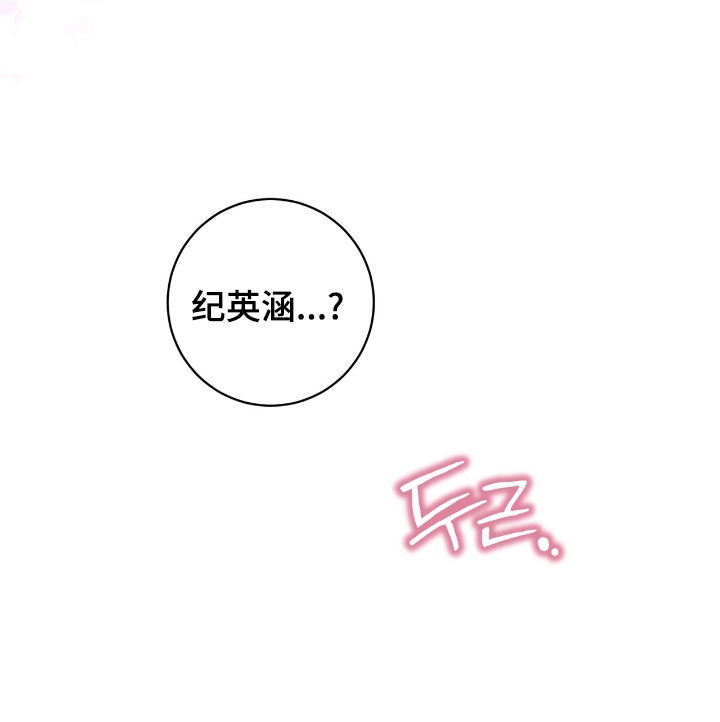 第19话28