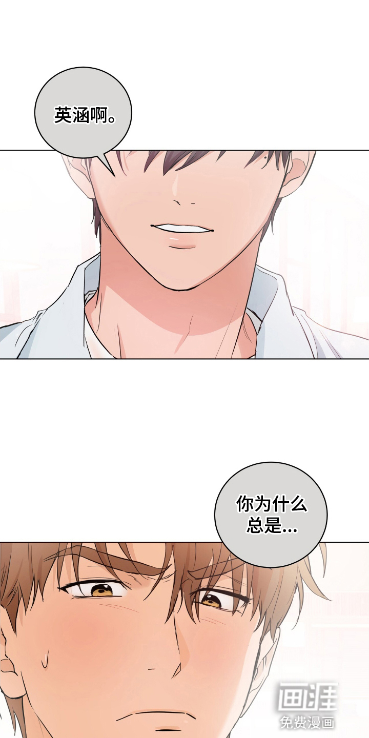 第18话0