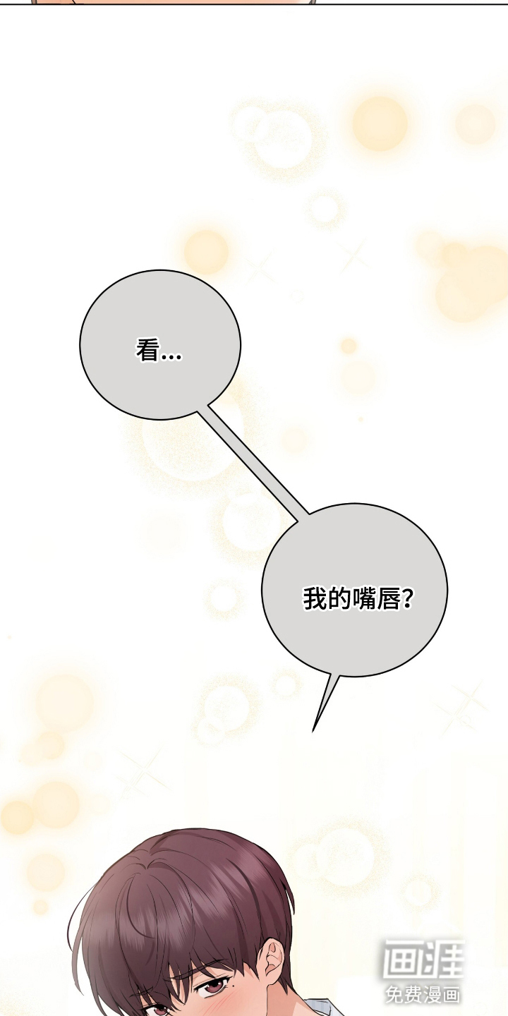第18话1