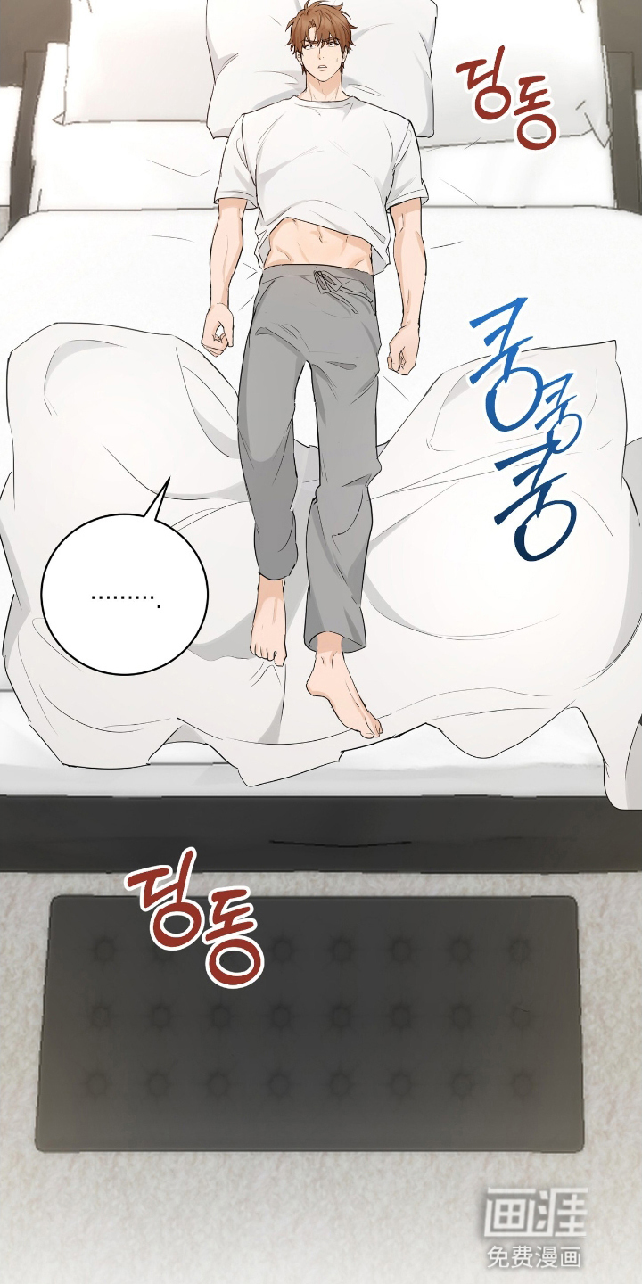 第18话10