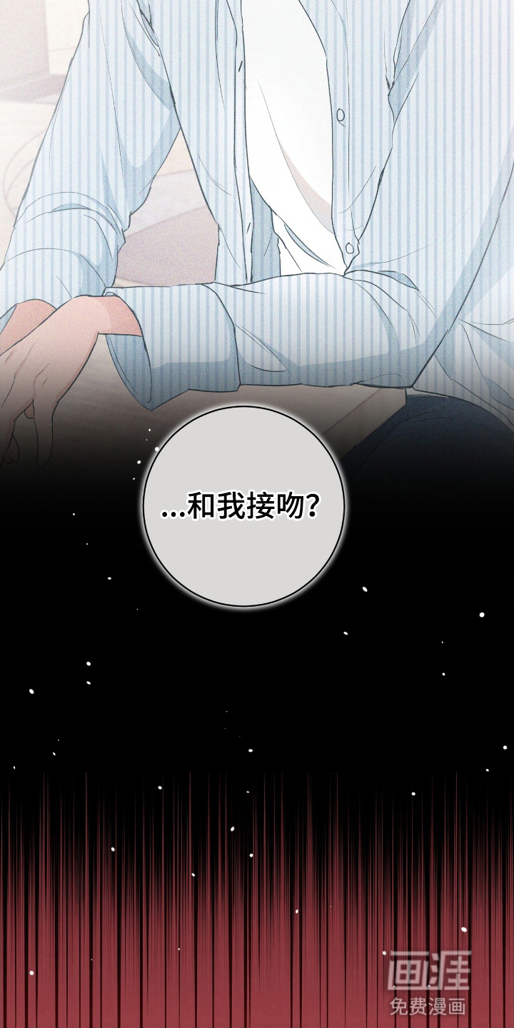 第18话20