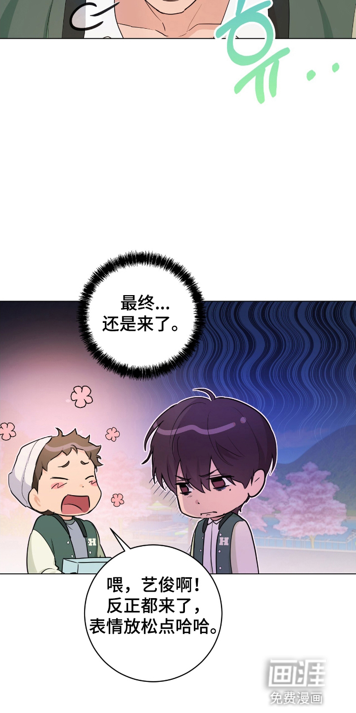 第18话25