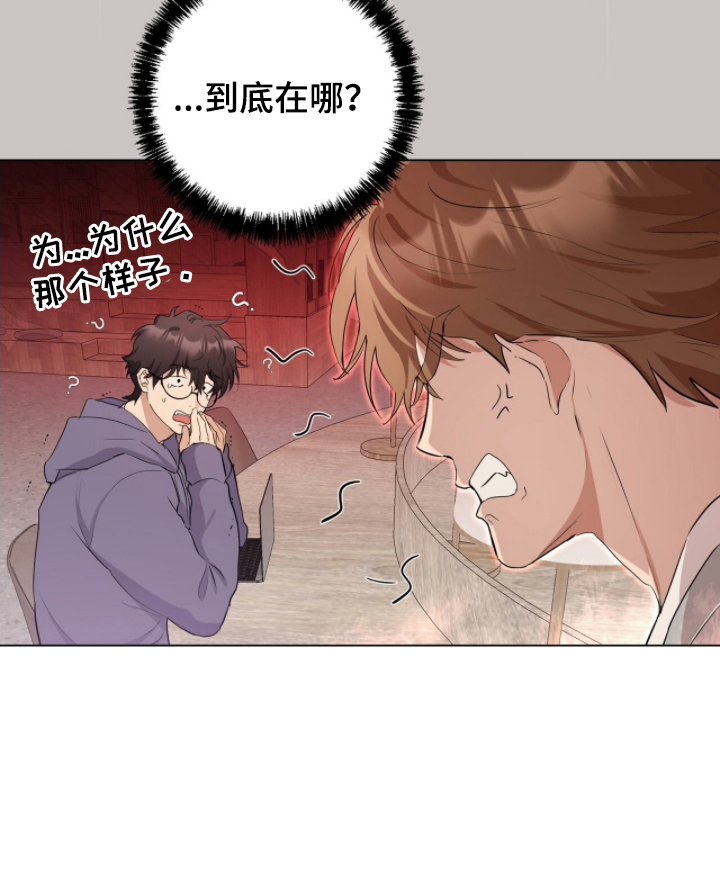 第17话20