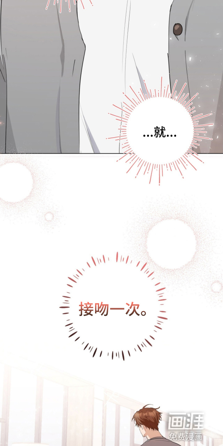 第17话27