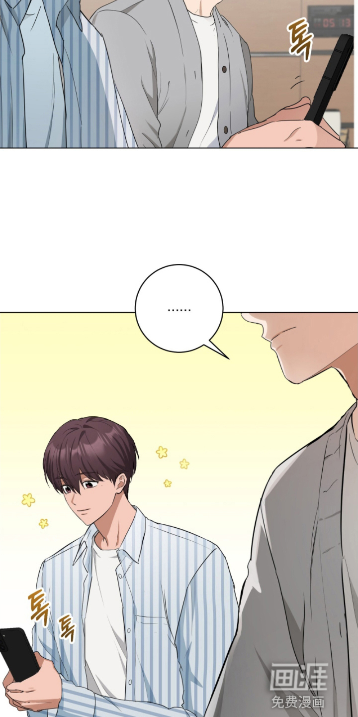 第17话9