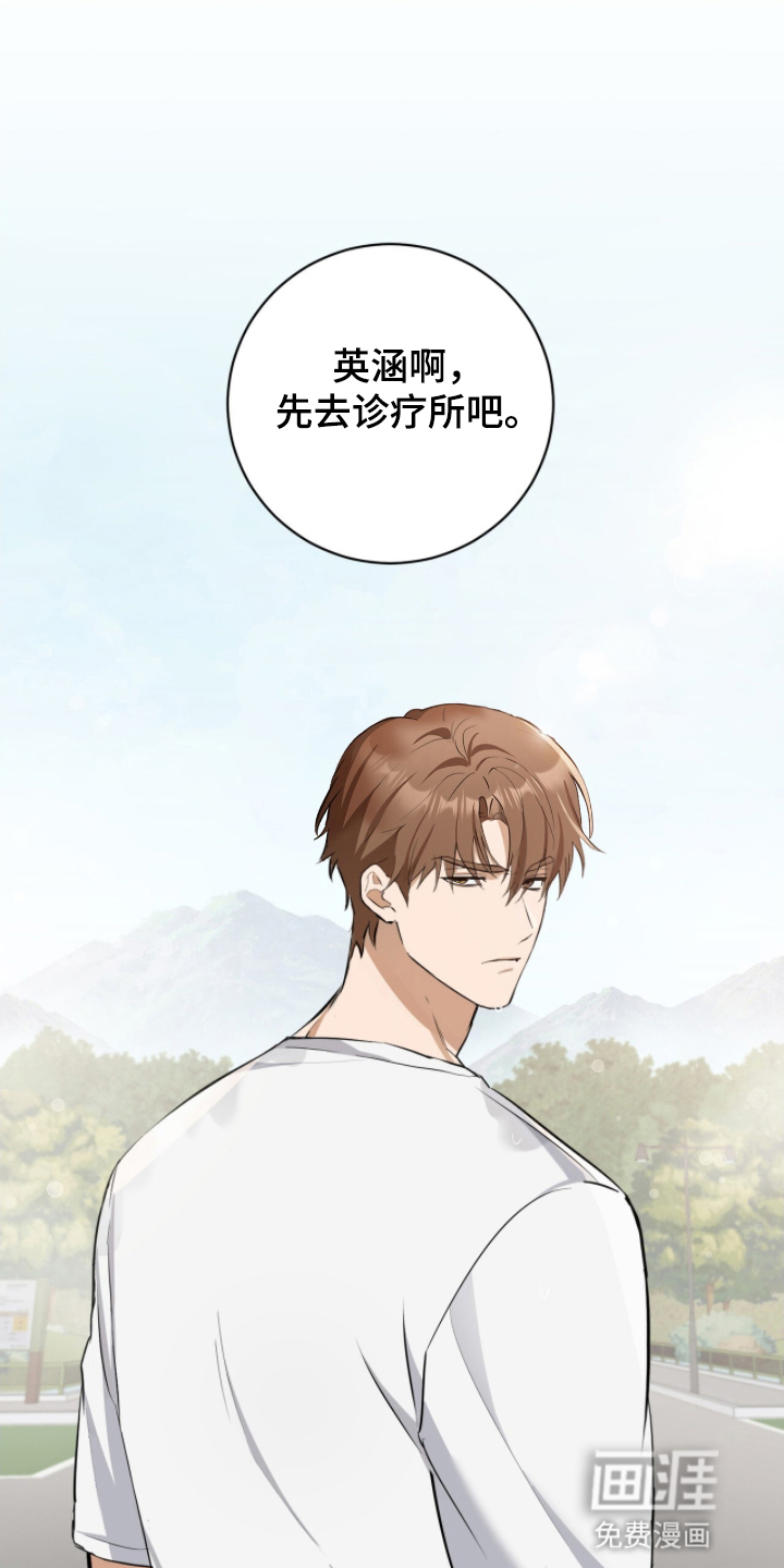 第16话0