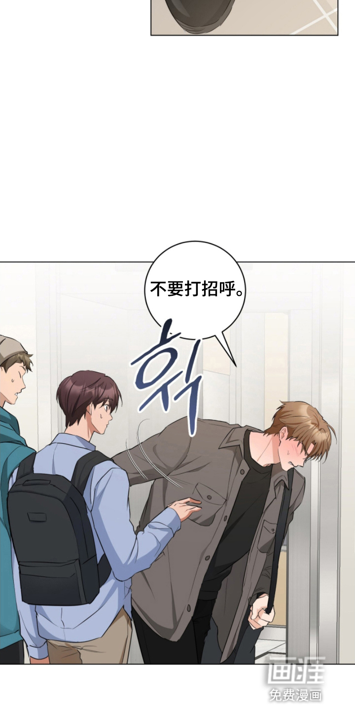 第16话36