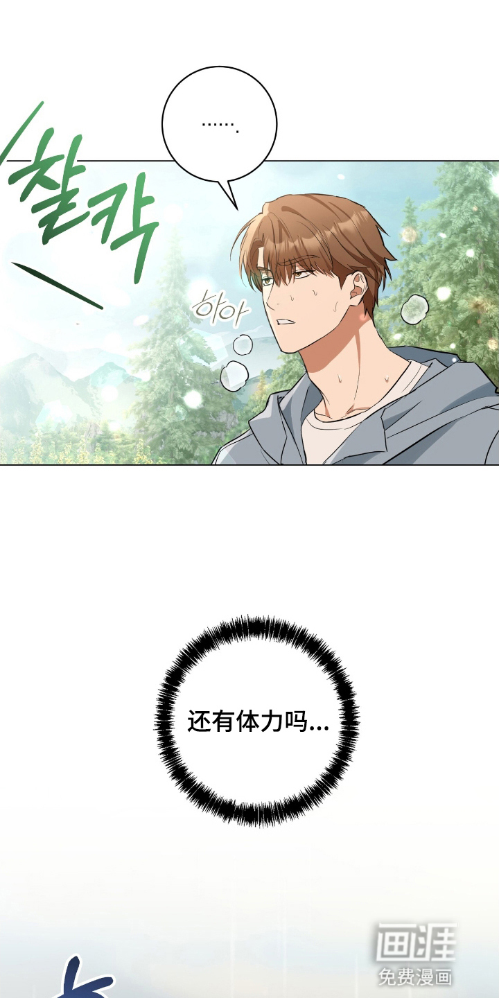 第15话0