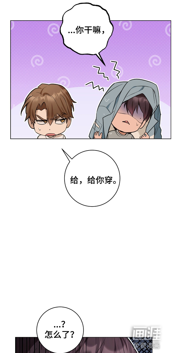 第15话18