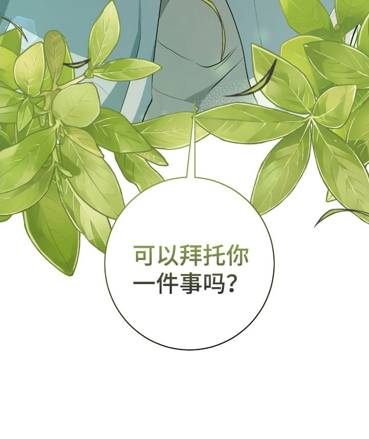 第15话29