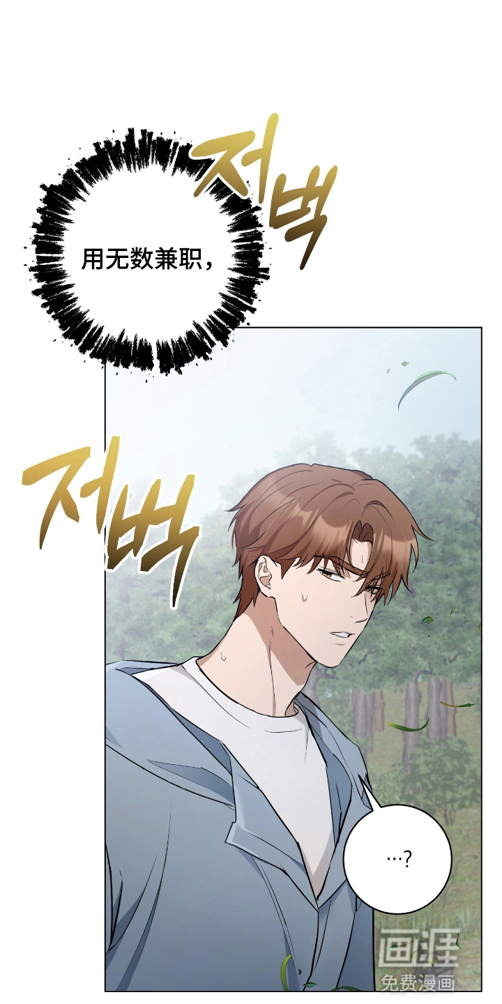 第14话17