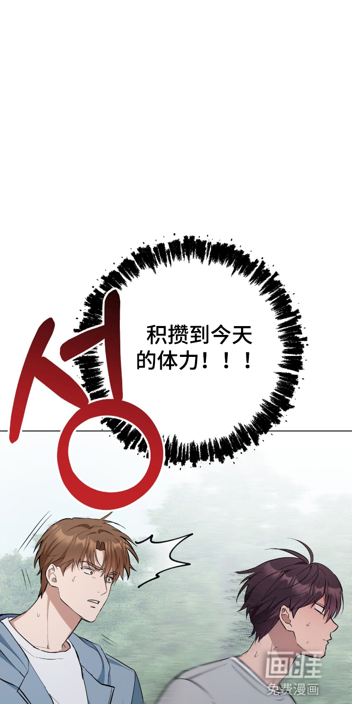 第14话18