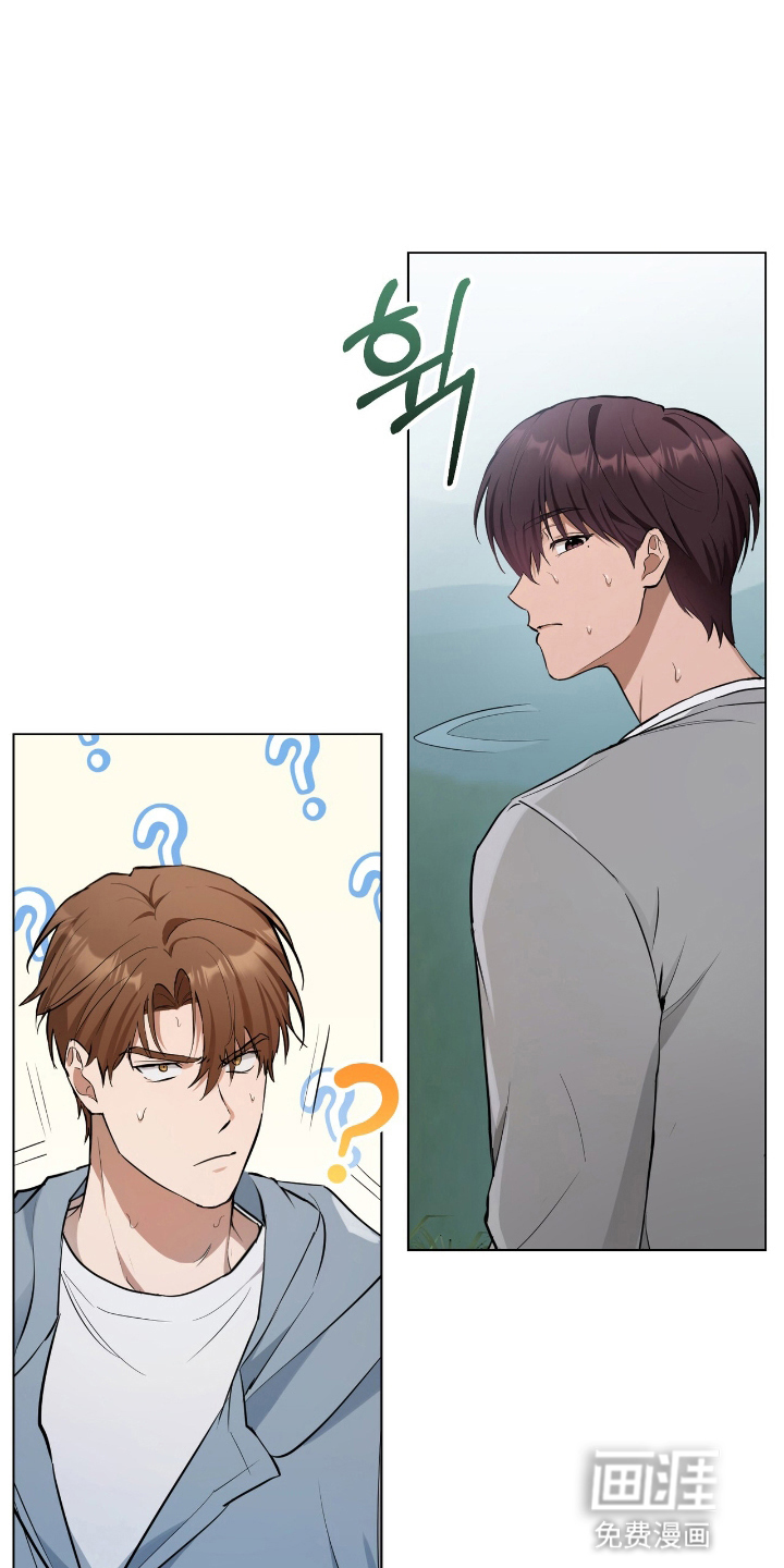 第14话20