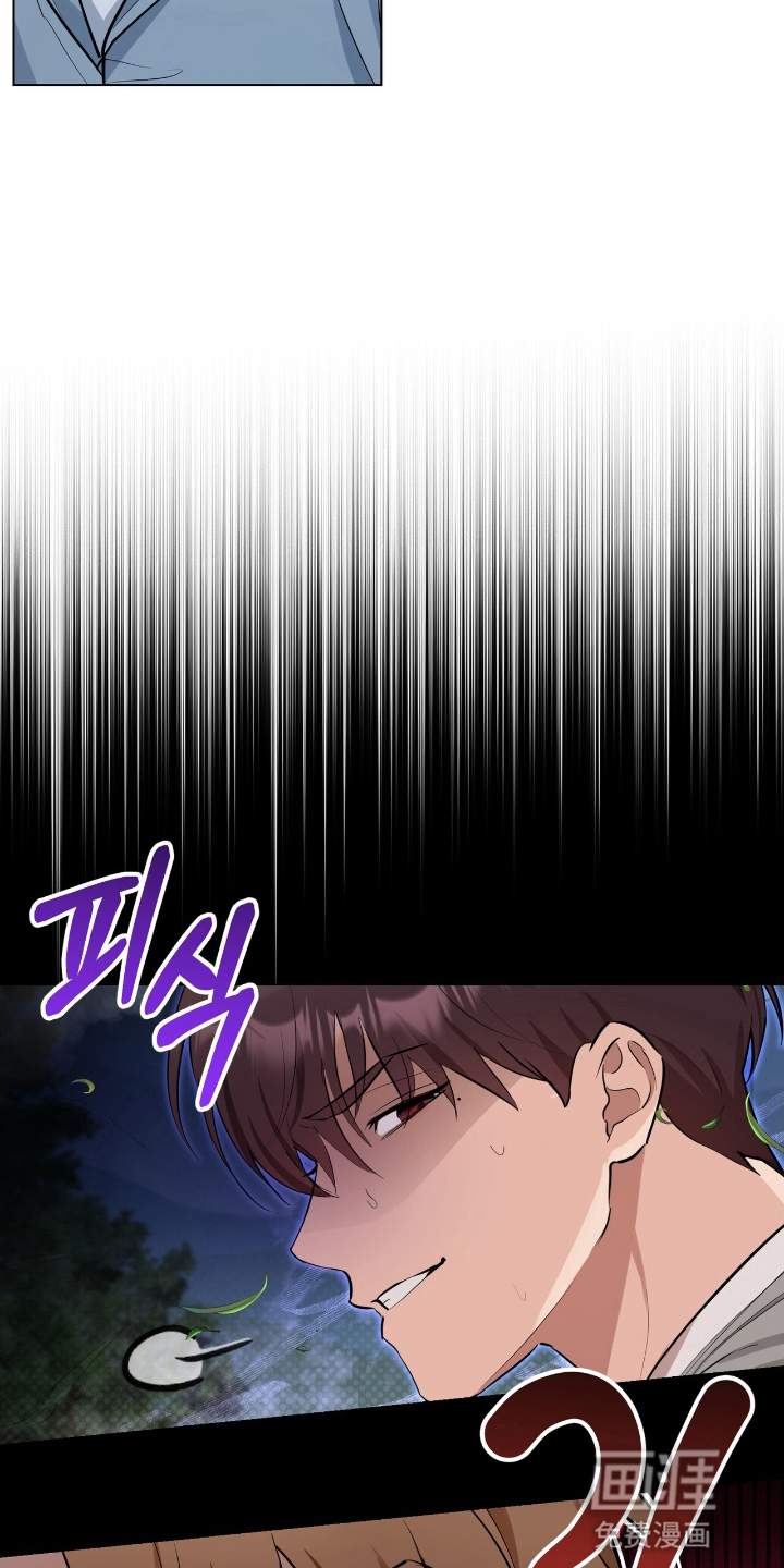 第14话21
