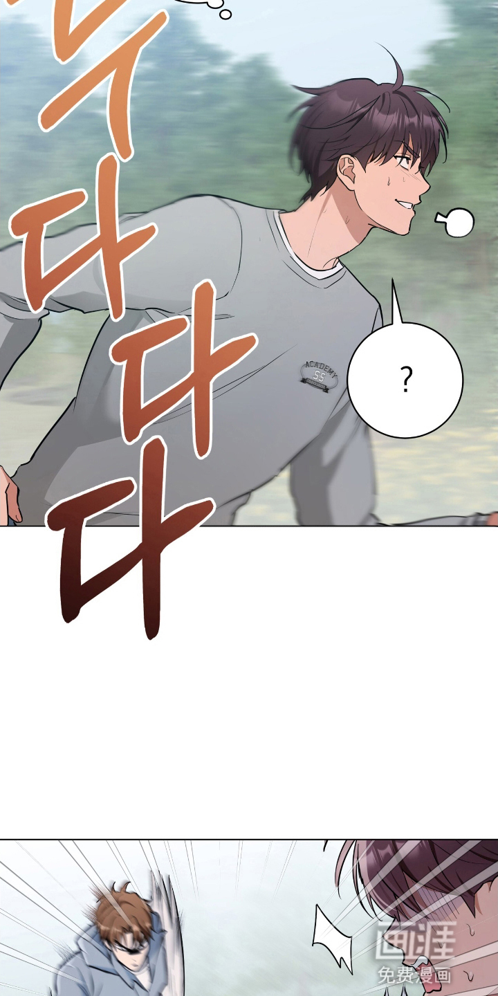 第14话23