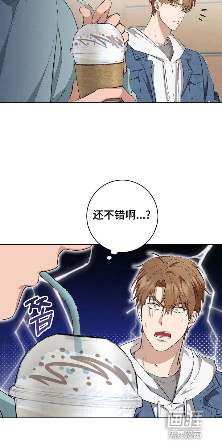 第12话16