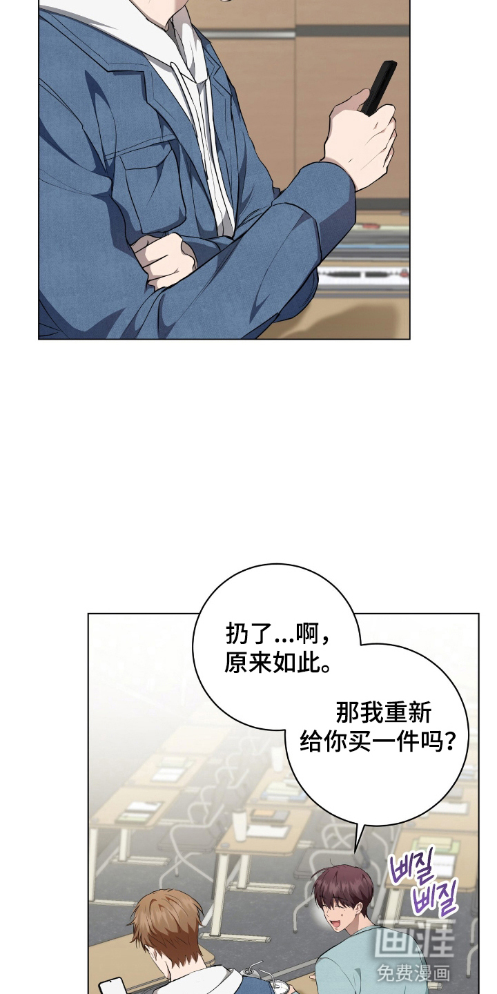 第12话19
