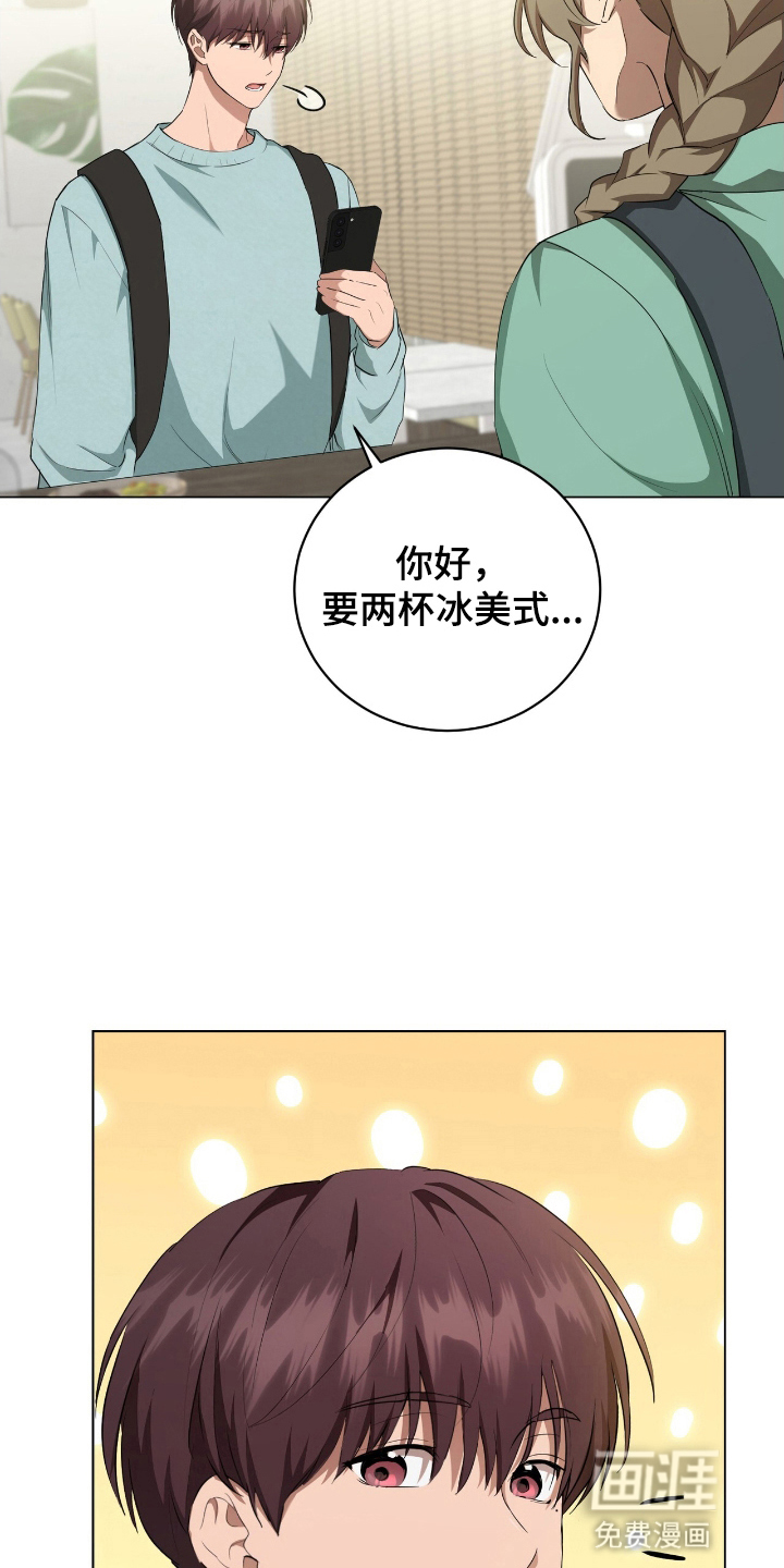 第12话2