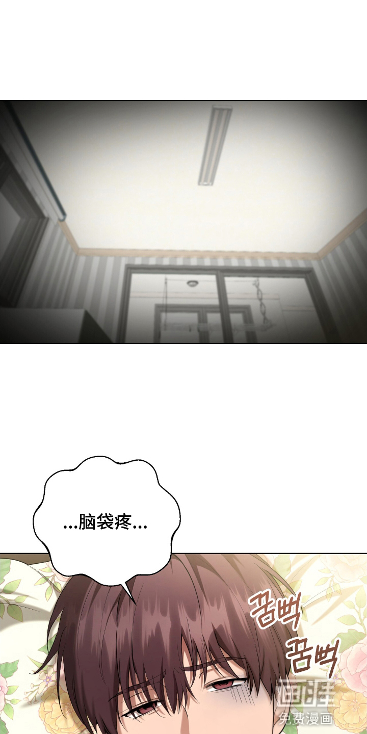 第11话0