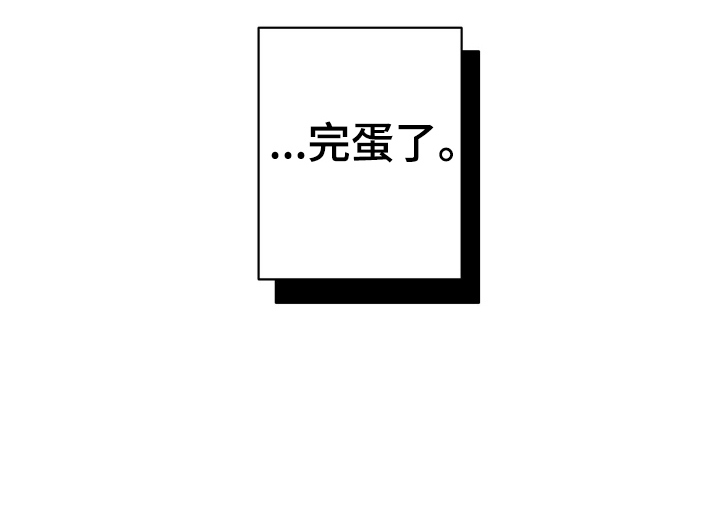 第11话18
