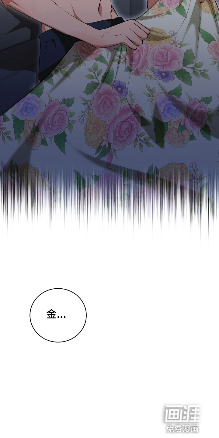 第11话5