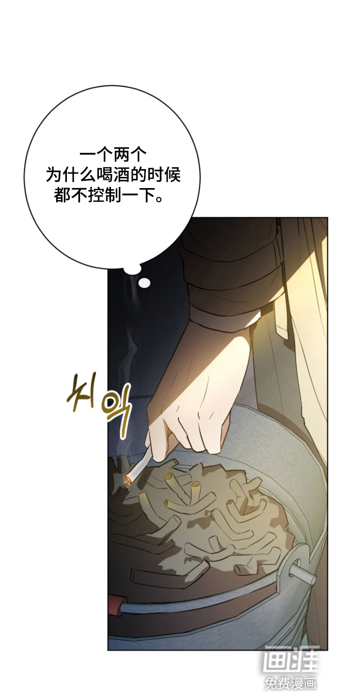 第10话0