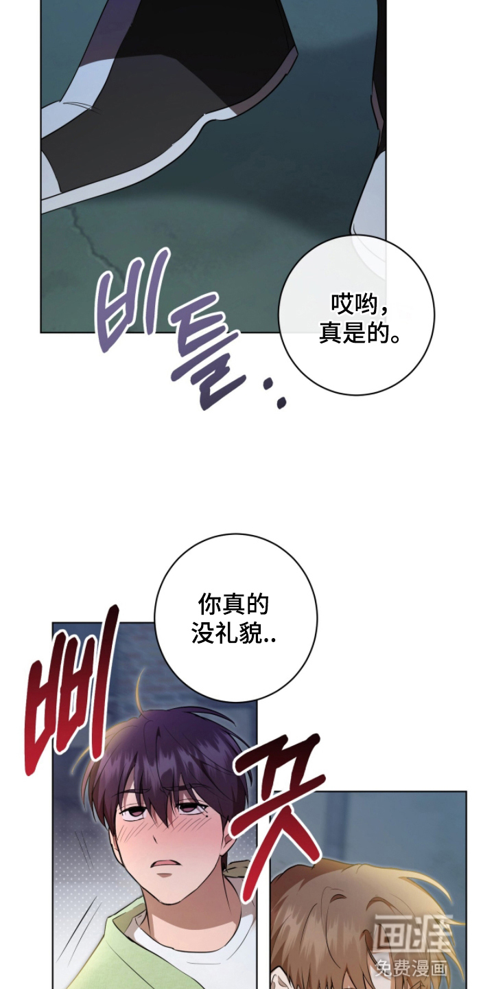 第10话17
