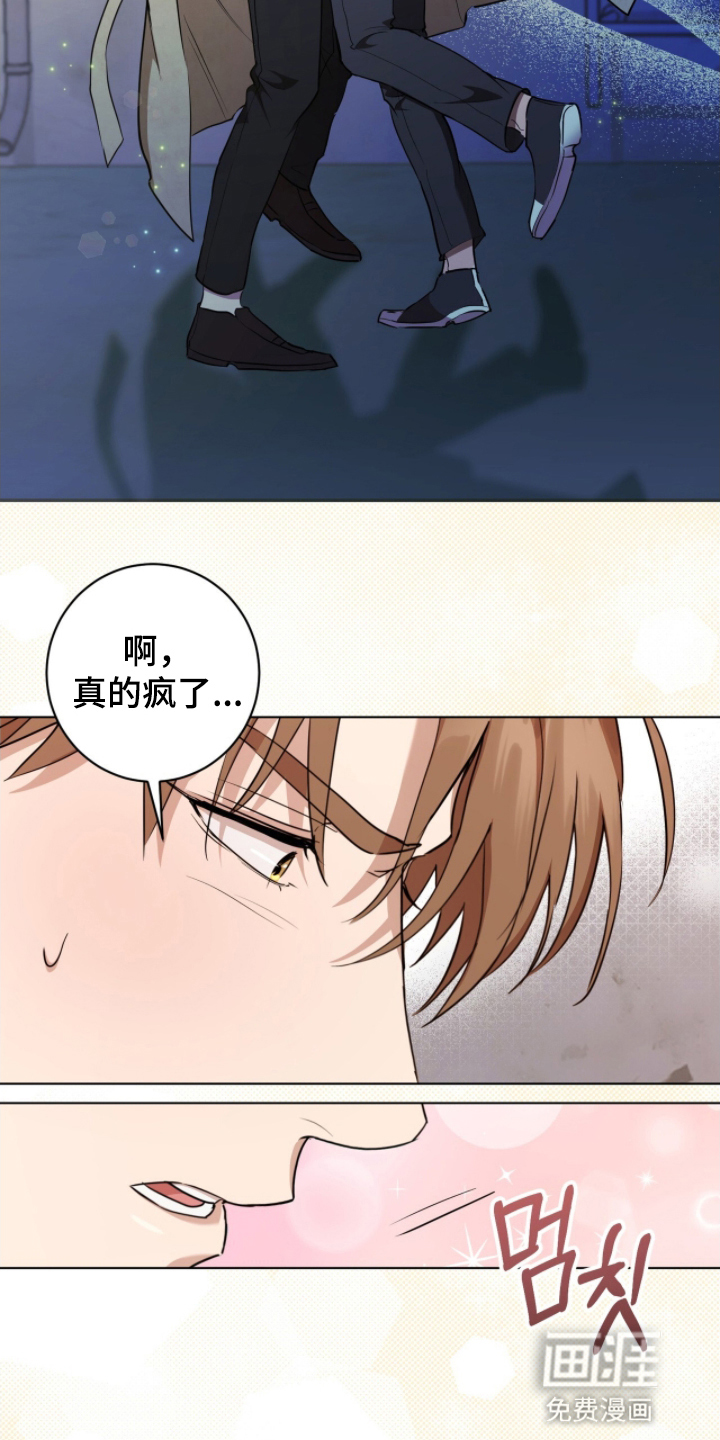 第10话20