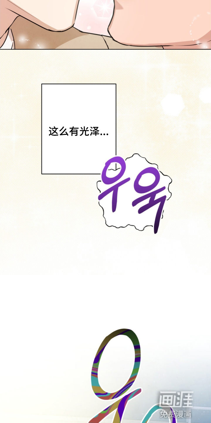 第10话25