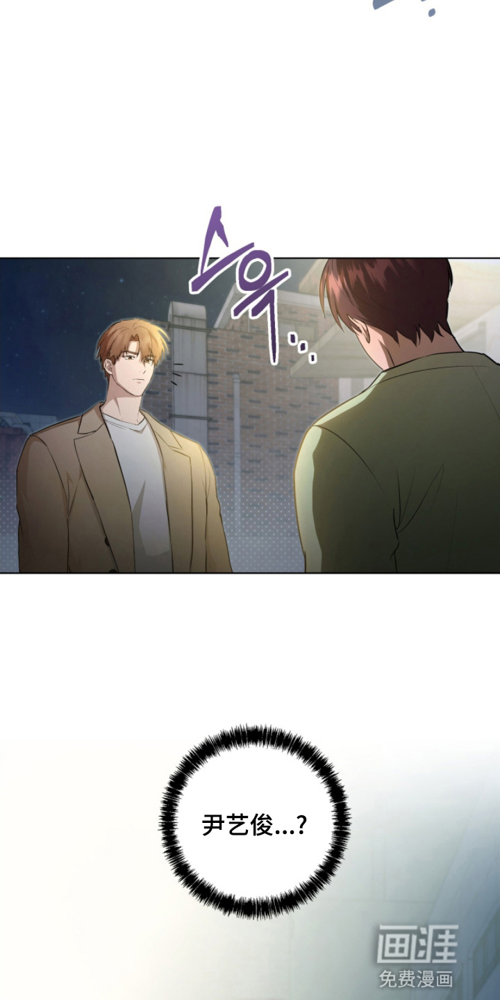 第10话3