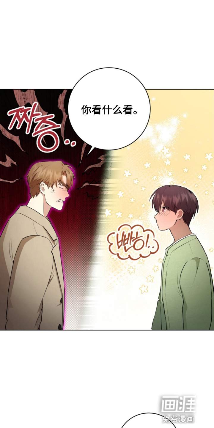 第10话6