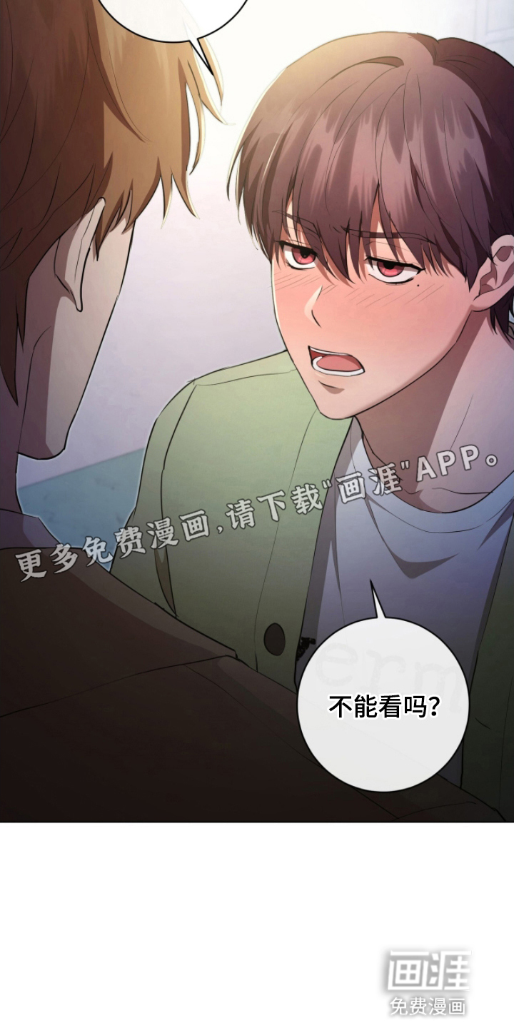 第10话8