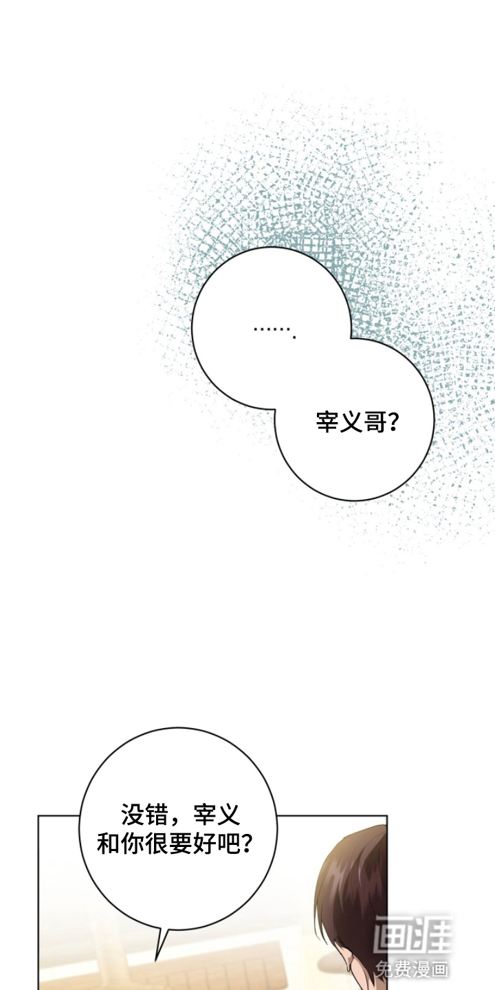 第9话0