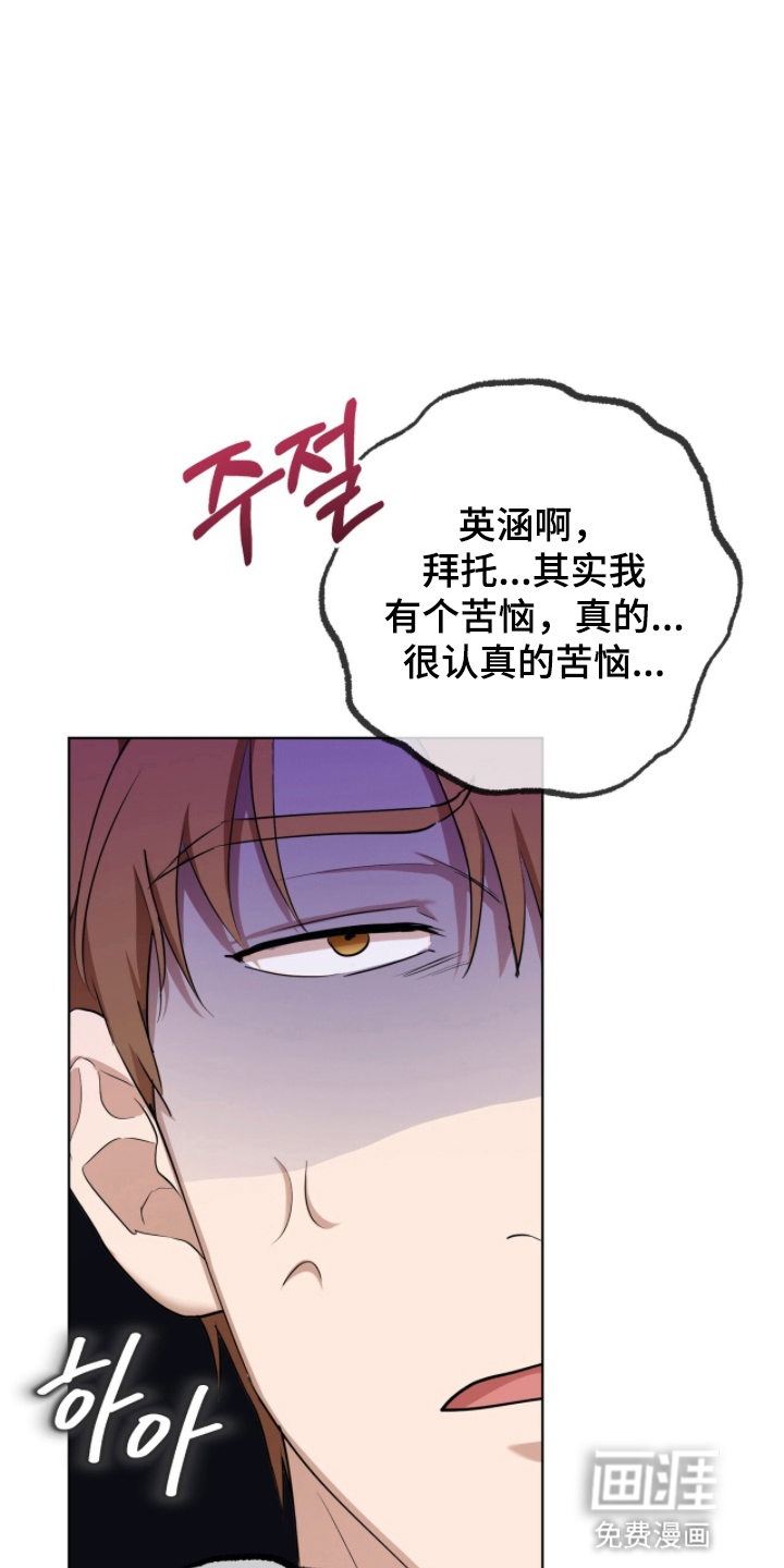 第9话12