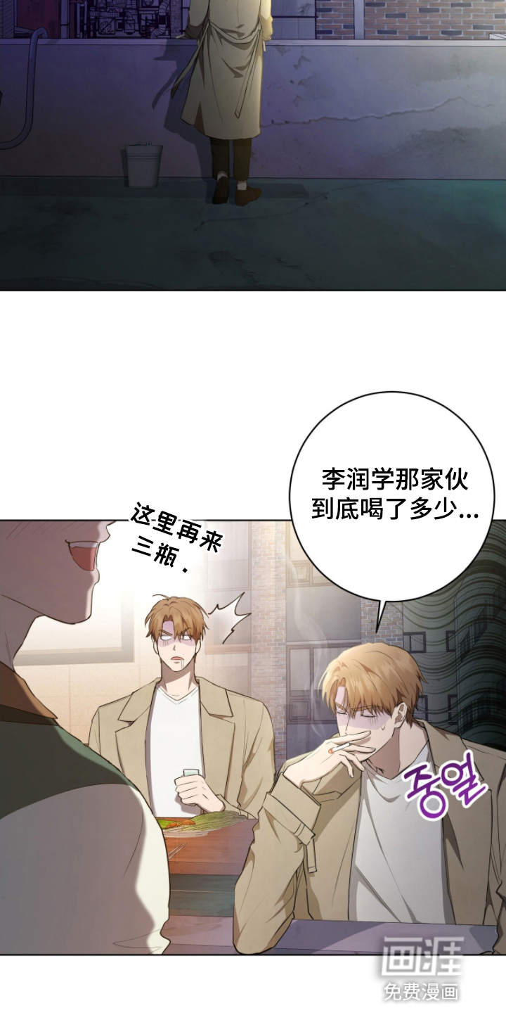 第9话27