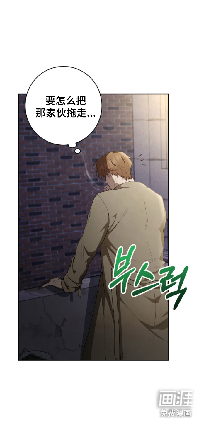 第9话28