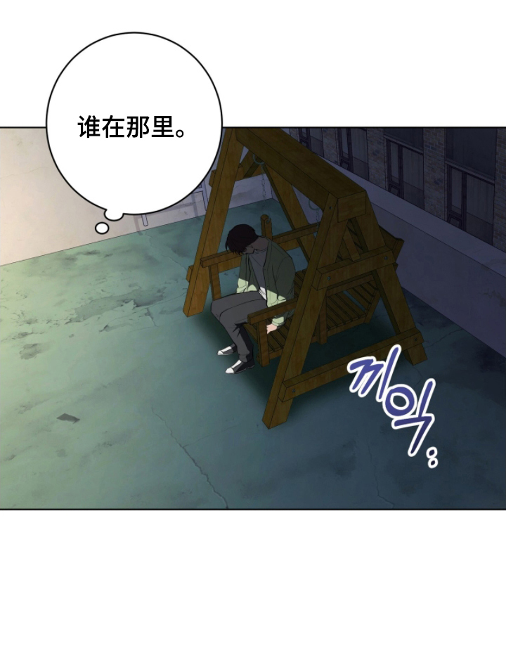 第9话30