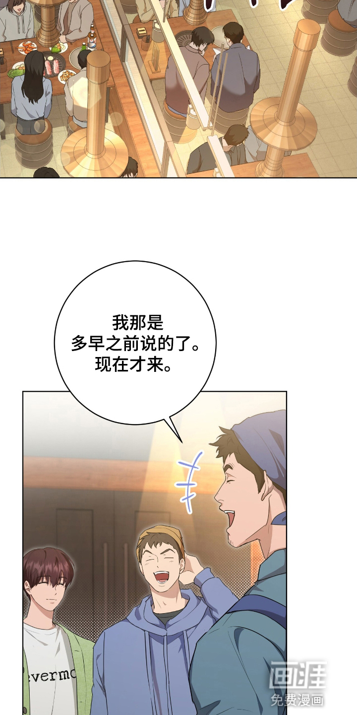 第8话15
