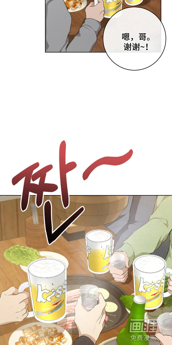 第8话17