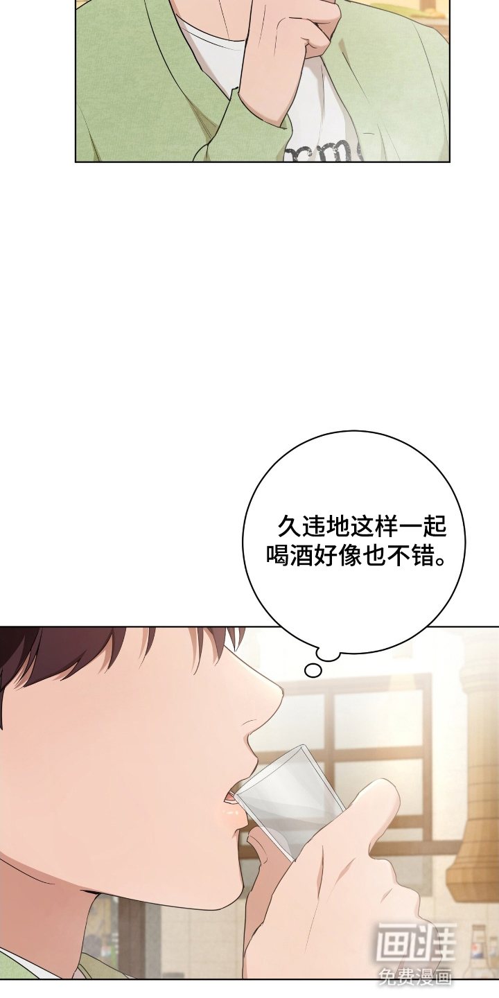 第8话21