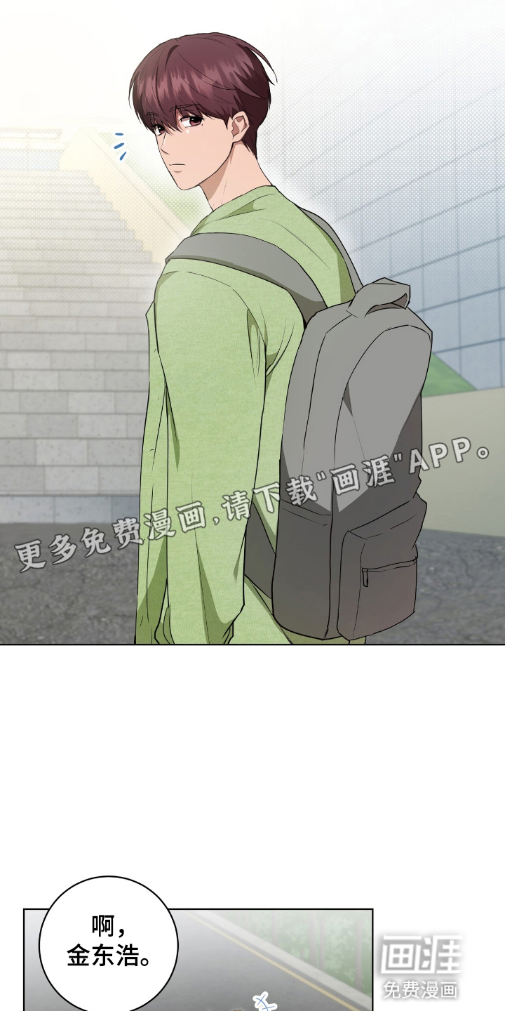 第8话7