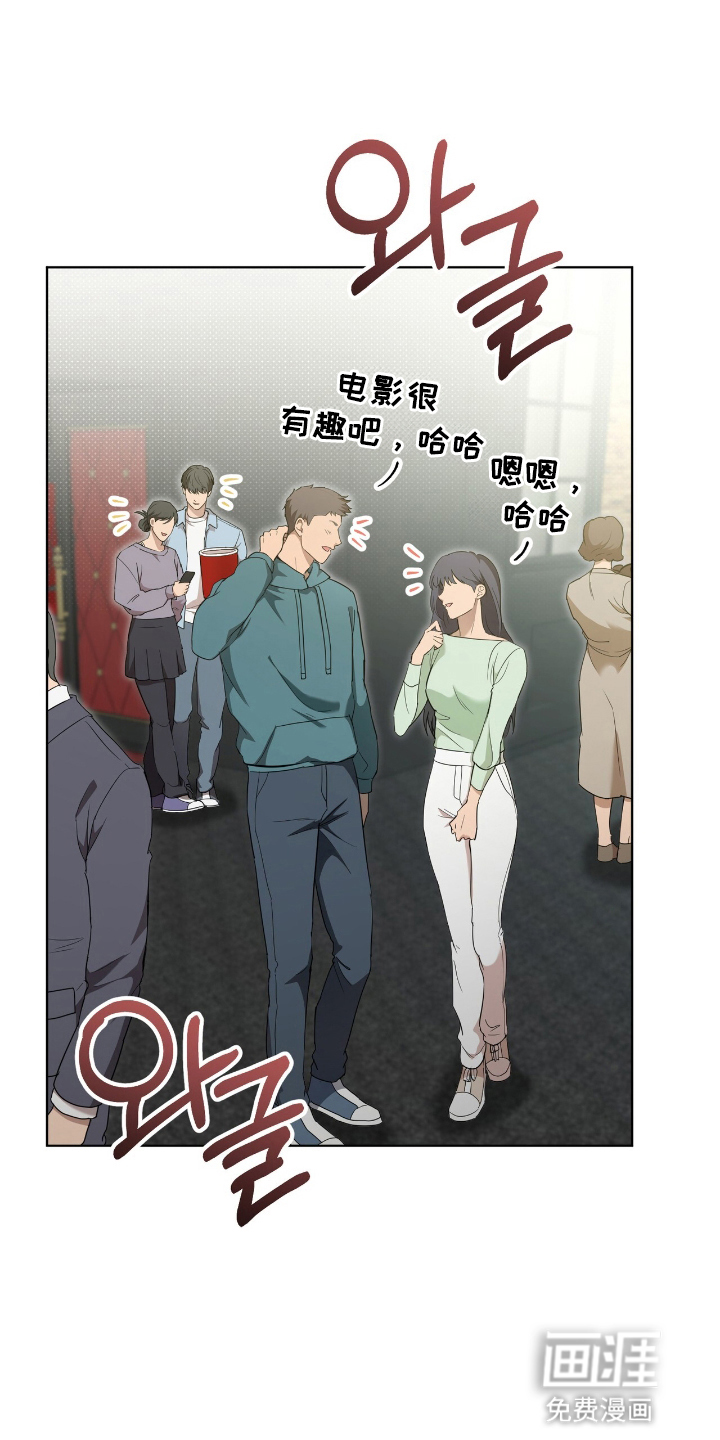 第7话0