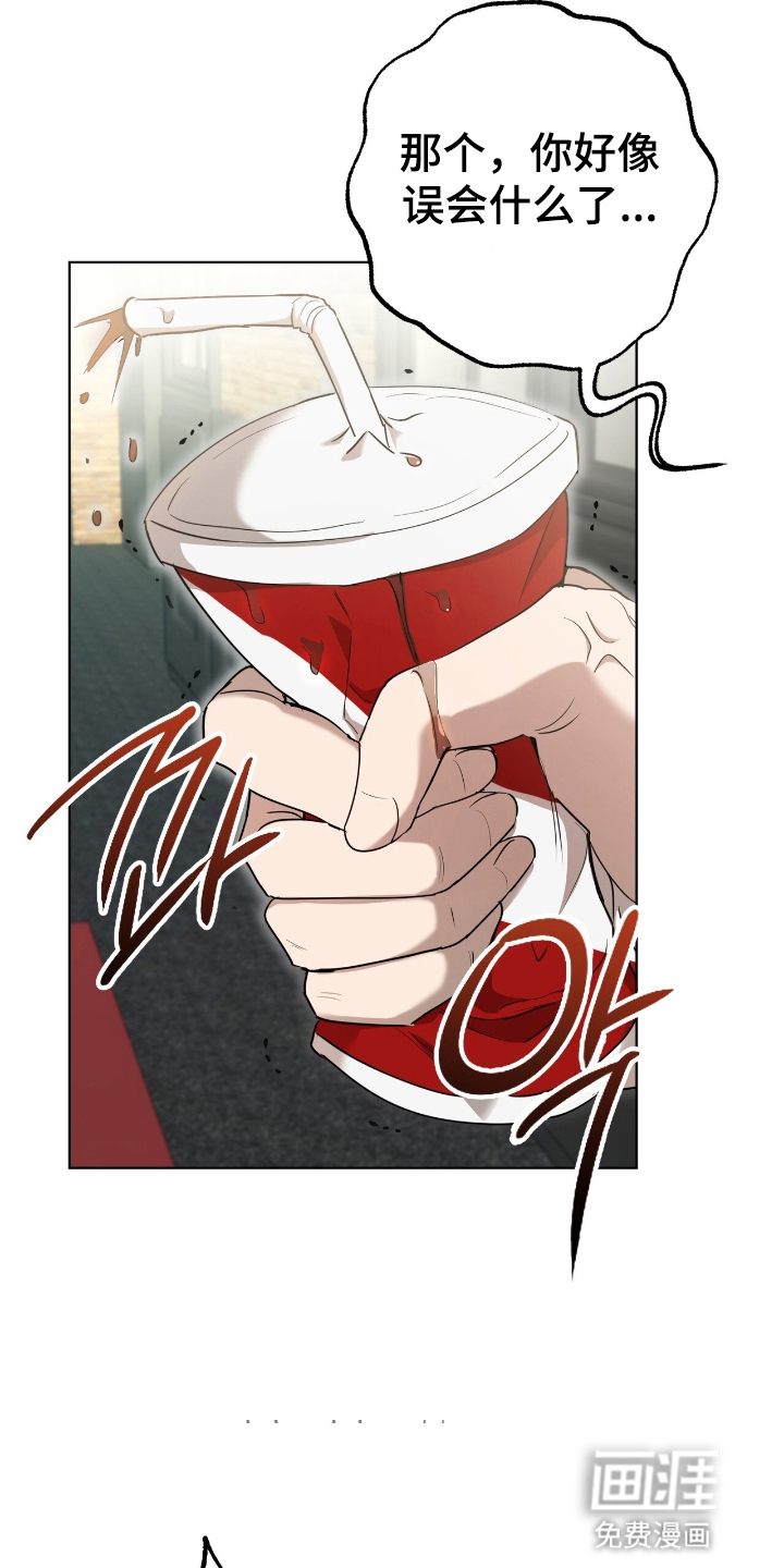第7话10