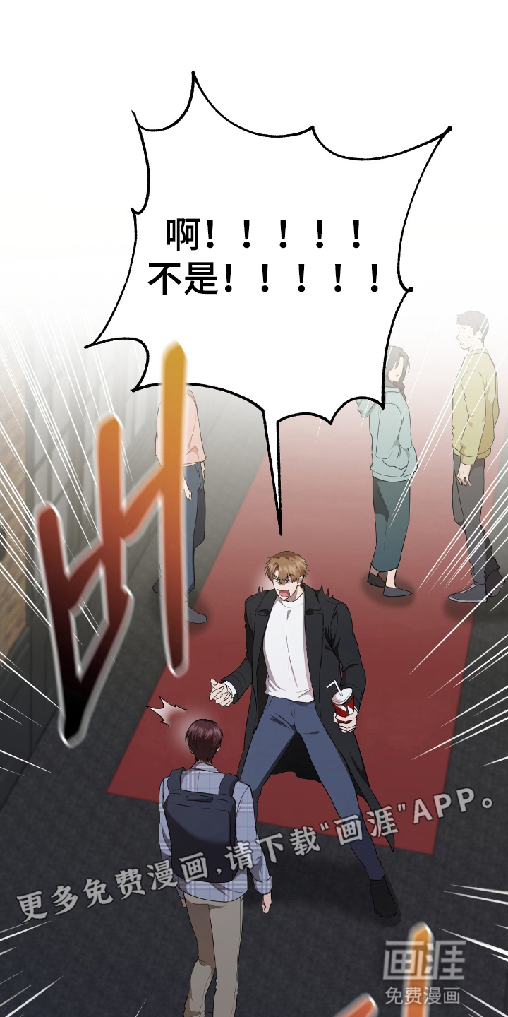 第7话14