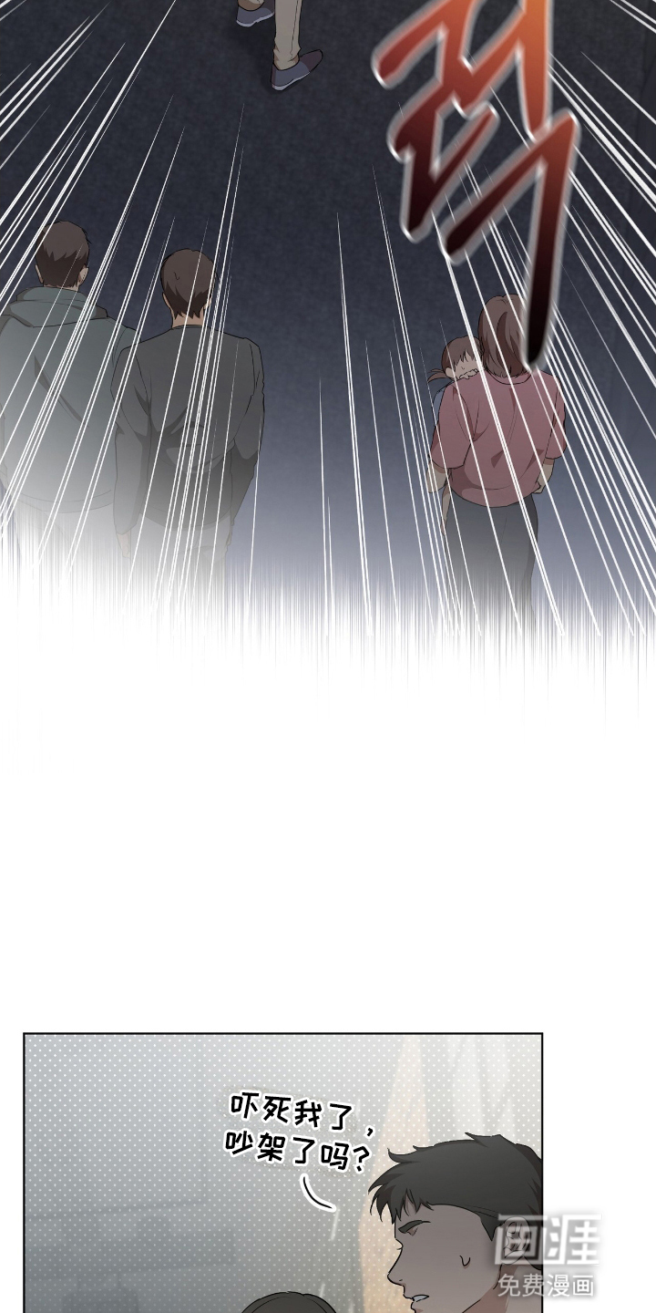 第7话15