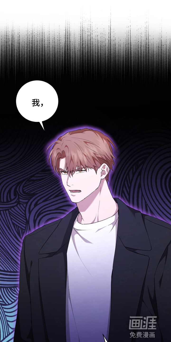 第7话18