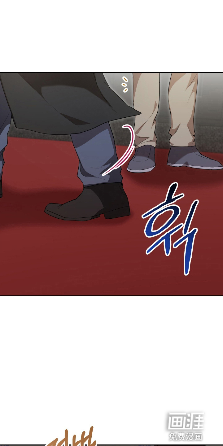 第7话23